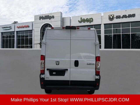 2026 RAM ProMaster