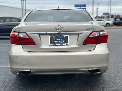 2012 Lexus LS 460