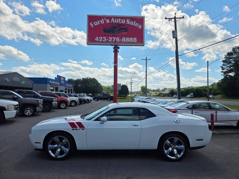 2013 Dodge Challenger R/T