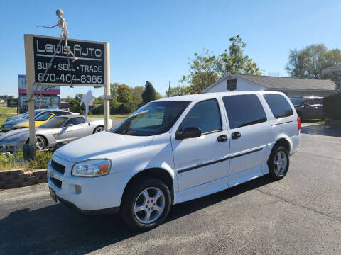 2008 Chevrolet Uplander Cargo
