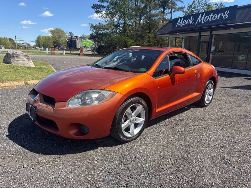 2007 Mitsubishi Eclipse GS