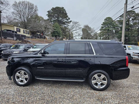 2016 Chevrolet Tahoe LTZ