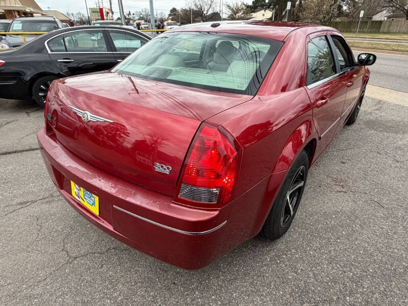 2007 Chrysler 300 Touring
