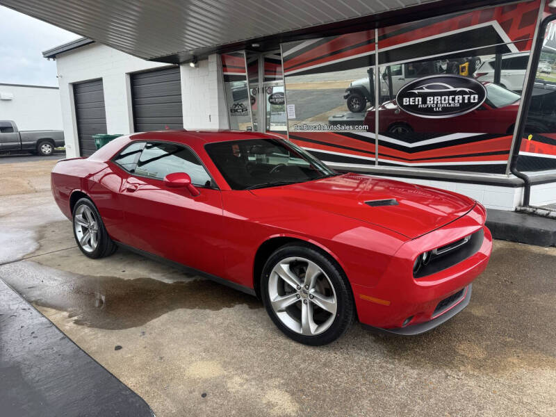 2016 Dodge Challenger SXT