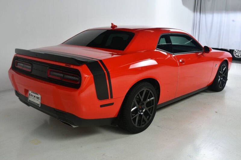 2017 Dodge Challenger