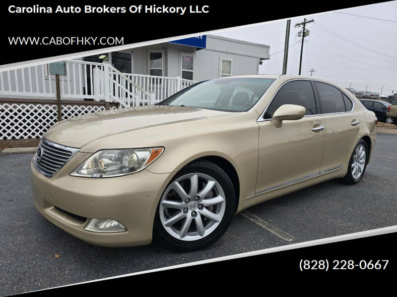 2007 Lexus LS 460 for sale at Carolina Auto Brokers of Hickory LLC in Hickory NC