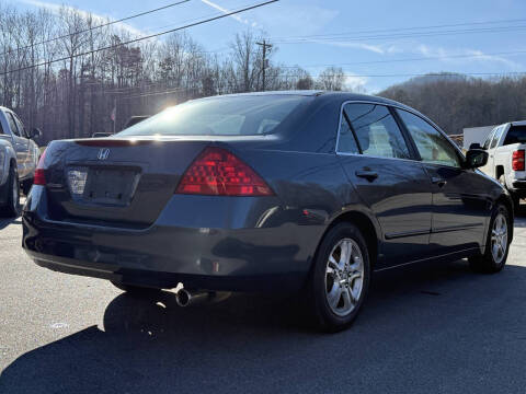 2006 Honda Accord LX Special Edition