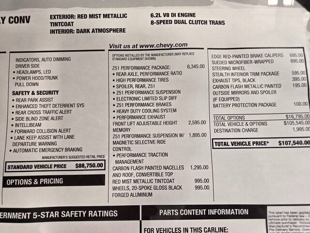 2026 Chevrolet Corvette Stingray