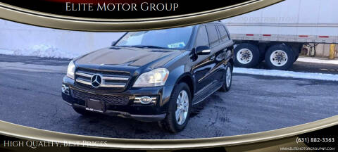 2008 Mercedes-Benz GL-Class for sale at Elite Motor Group in Lindenhurst NY