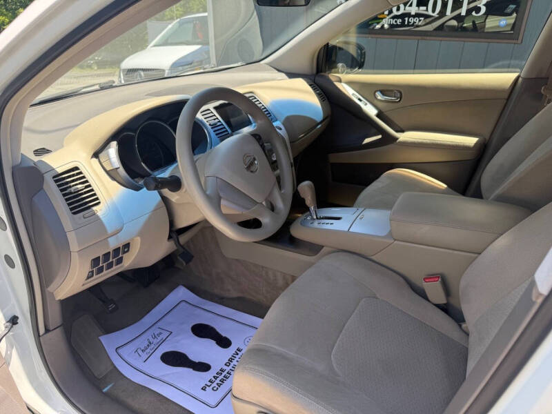 2014 Nissan Murano S