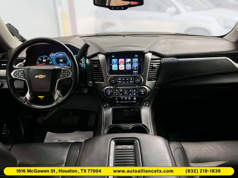 2017 Chevrolet Suburban LT