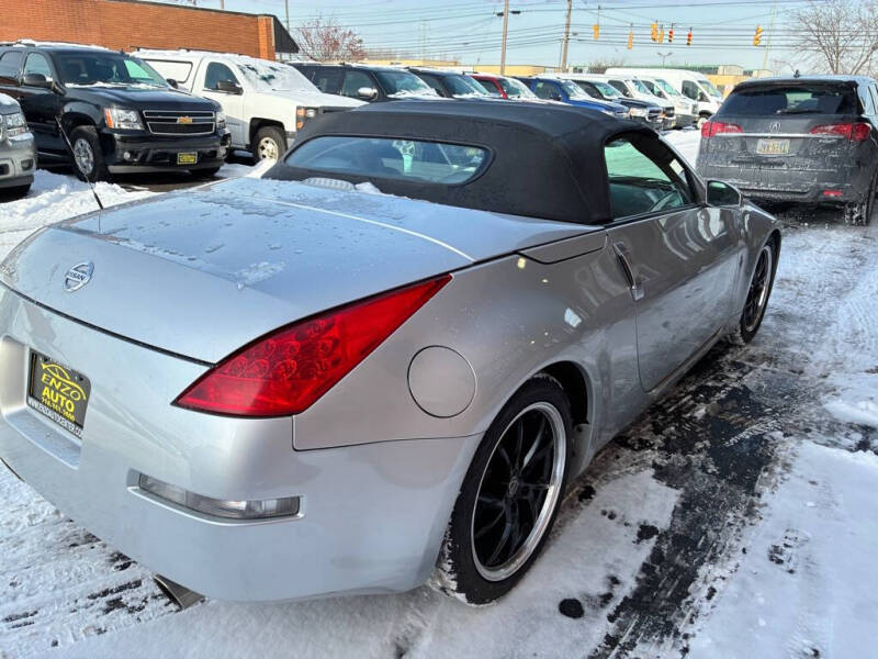 2007 Nissan 350Z