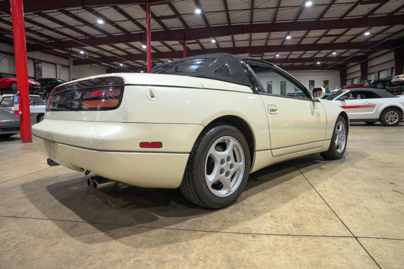 1993 Nissan 300ZX