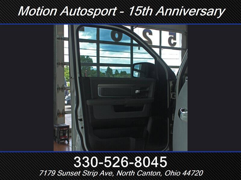 2017 RAM 1500 Big Horn