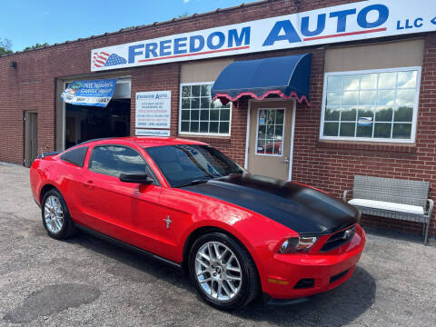 2012 Ford Mustang for sale at FREEDOM AUTO LLC in Wilkesboro NC