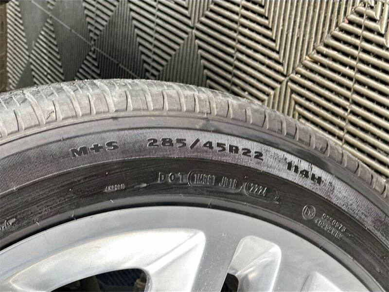 2017 Ford Expedition King Ranch