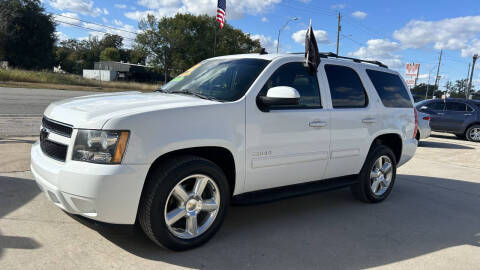 2012 Chevrolet Tahoe LT