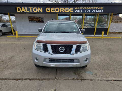 2012 Nissan Pathfinder S