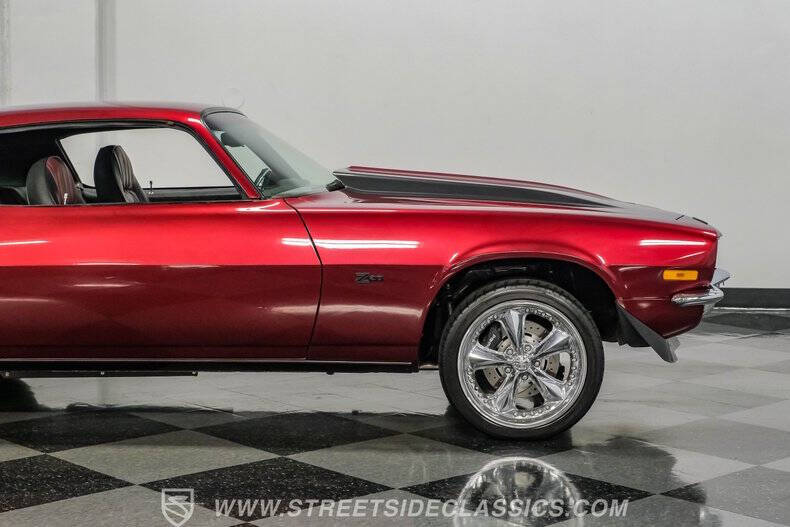 1971 Chevrolet Camaro