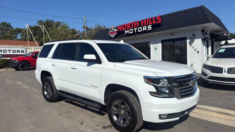 2020 Chevrolet Tahoe LT