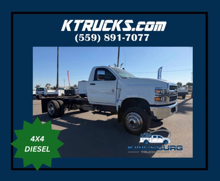 2021 Chevrolet Silverado 5500HD