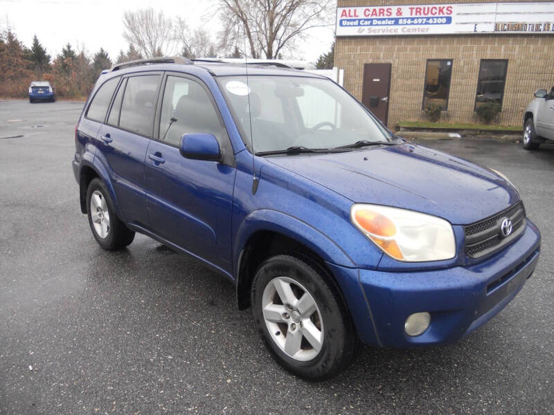 2005 Toyota RAV4