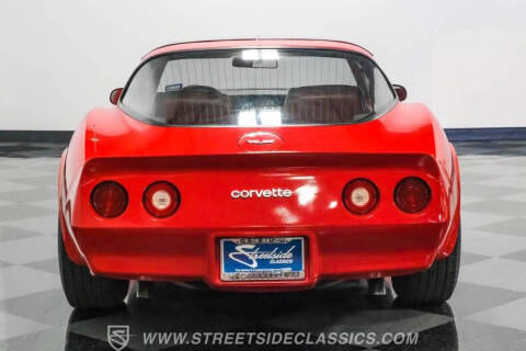 1982 Chevrolet Corvette