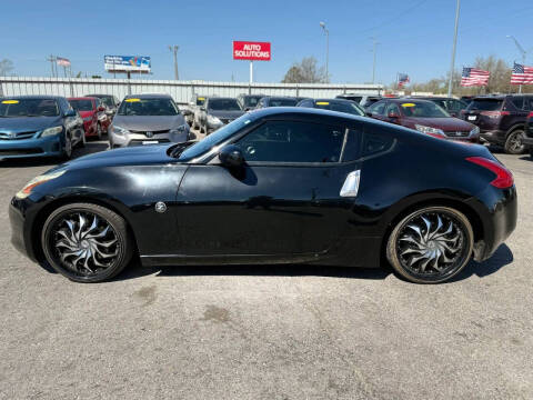 2012 Nissan 370Z