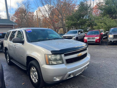 2007 Chevrolet Tahoe