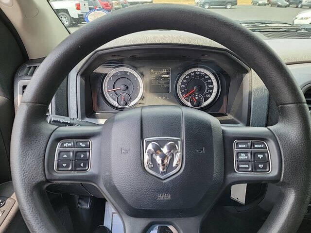 2017 RAM 1500 Express