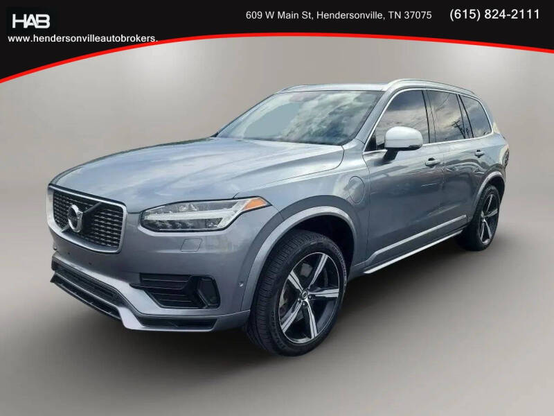 2017 Volvo XC90 T8 eAWD R-Design