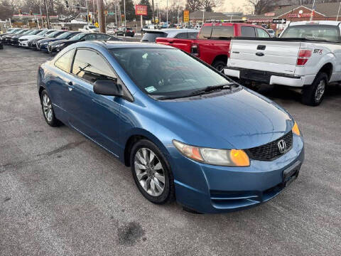 2009 Honda Civic EX