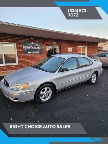 2005 Ford Taurus SE