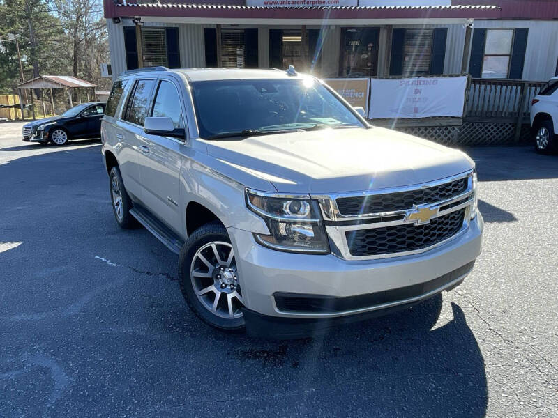 2017 Chevrolet Tahoe LT's photo