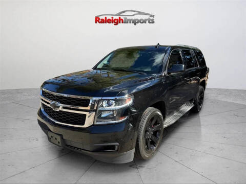 2016 Chevrolet Tahoe LT