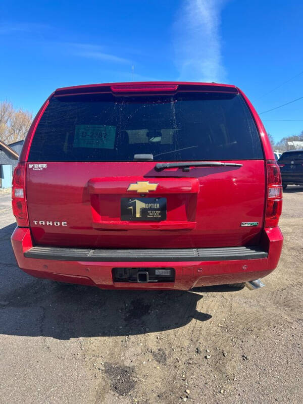 2012 Chevrolet Tahoe LT
