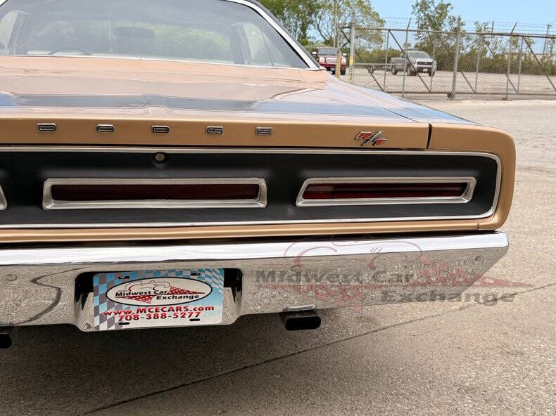 1969 Dodge Coronet