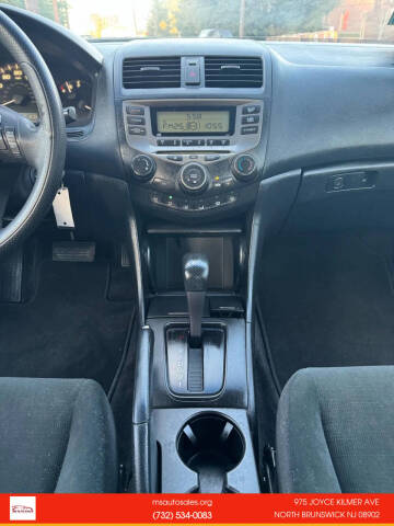 2006 Honda Accord LX