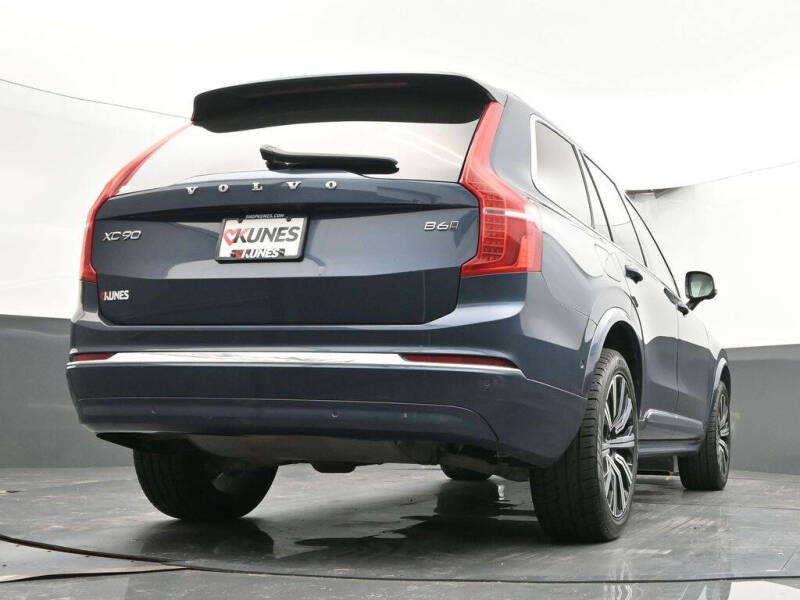 2023 Volvo XC90 B6 Plus Bright Theme 7P