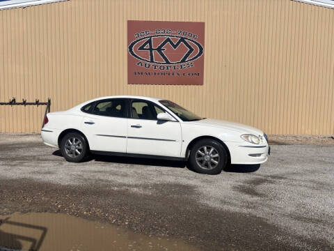 2009 Buick LaCrosse CX