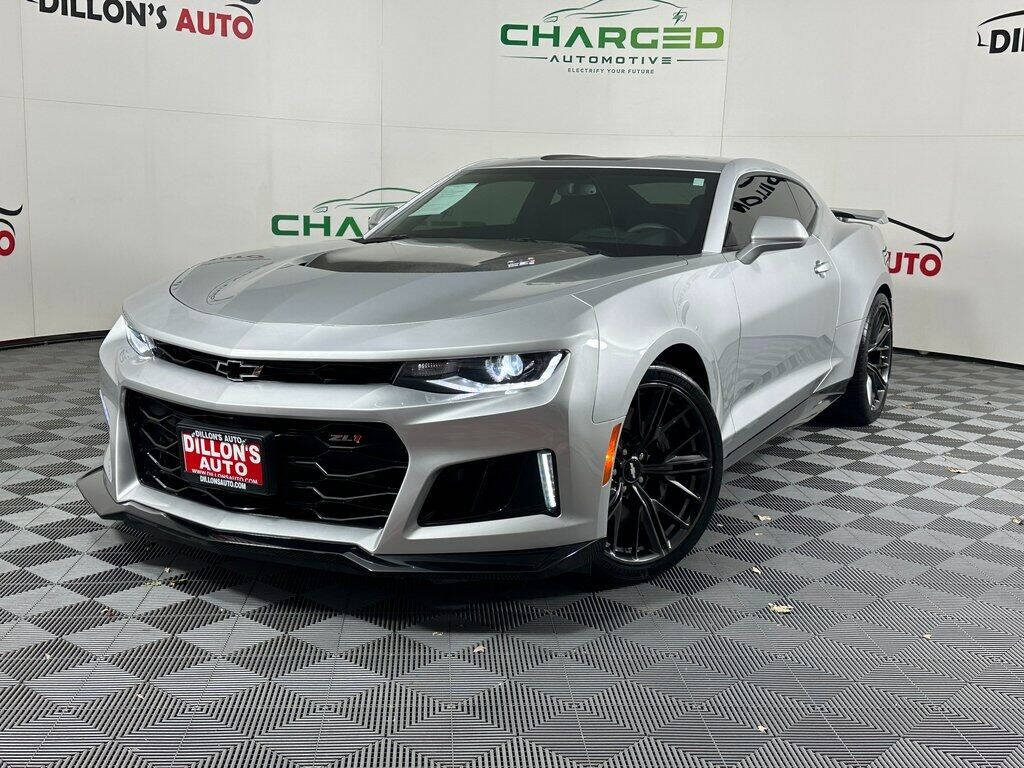 2017 Chevrolet Camaro For Sale - Carsforsale.com®