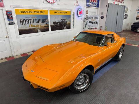 1977 Chevrolet Corvette