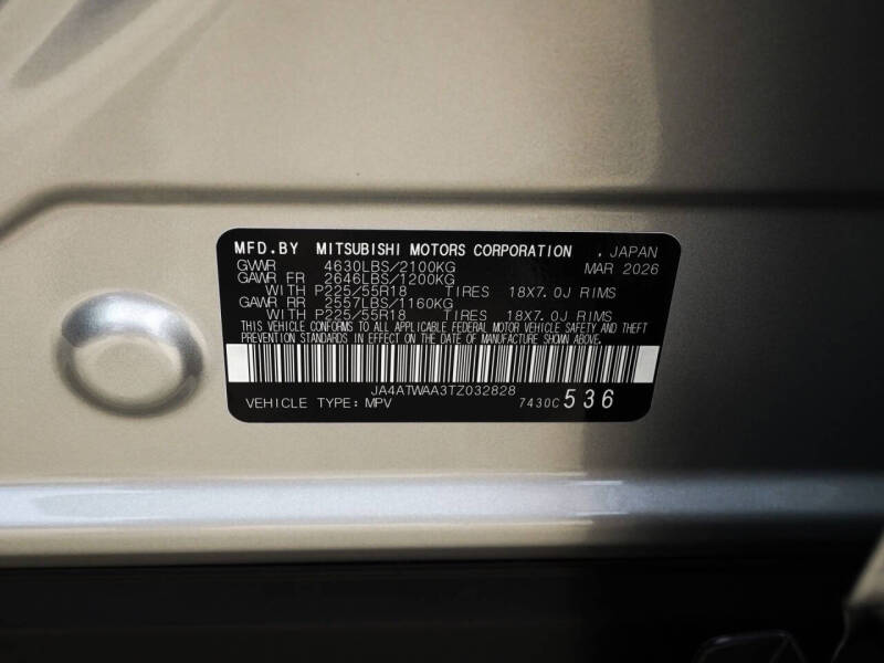 2026 Mitsubishi Eclipse Cross SE