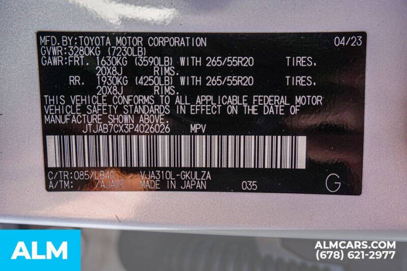 2023 Lexus LX 600 Premium