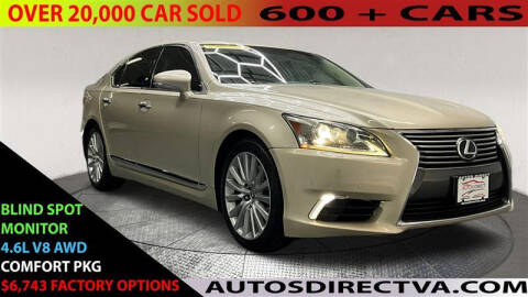 2013 Lexus LS 460 for sale at AUTOS DIRECT OF FREDERICKSBURG in Fredericksburg VA
