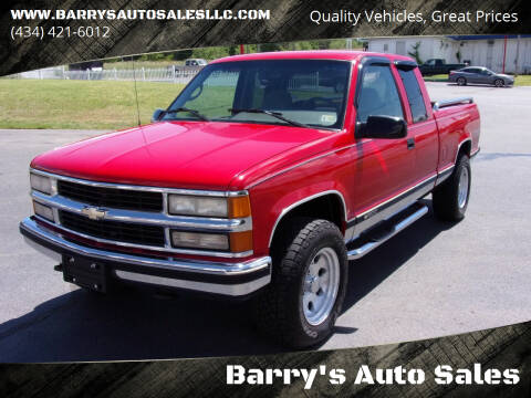 Chevrolet C K 1500 Series For Sale In Danville Va Barry S Auto Sales