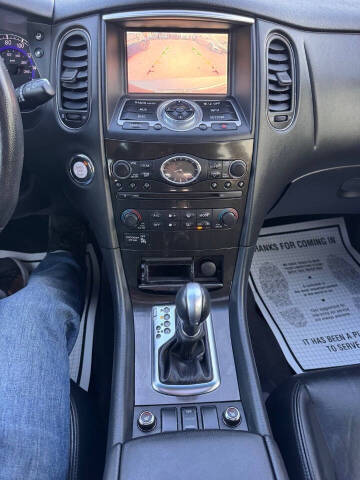 2017 Infiniti QX50