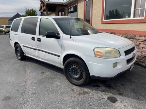 2007 Chevrolet Uplander