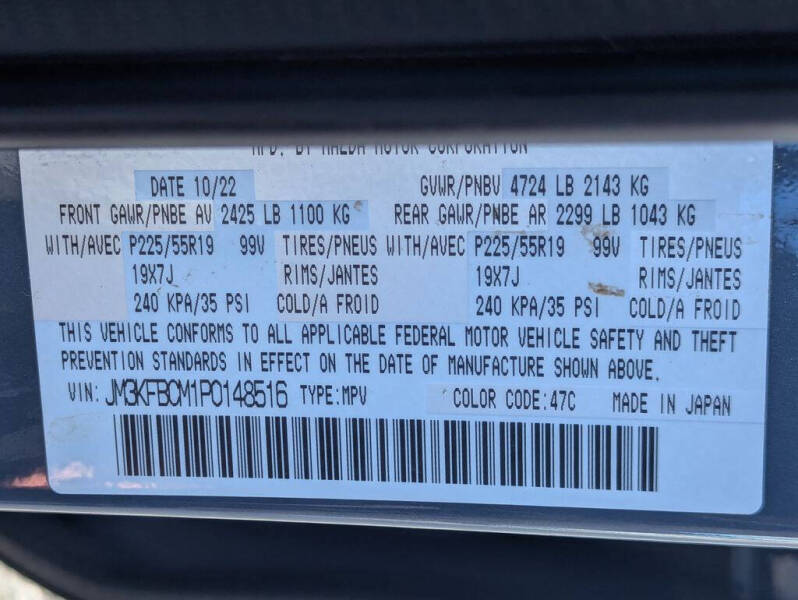 2023 Mazda CX-5 2.5 S Carbon Edition