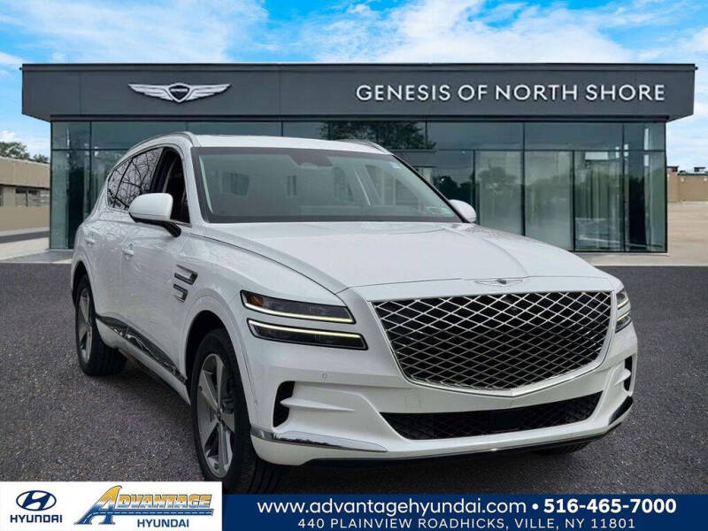 2024 Genesis GV80